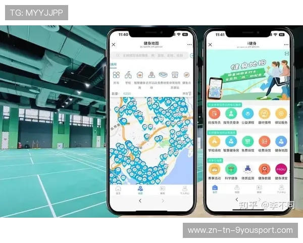 篮球场馆设施智能化改造提速，篮球场馆管理系统