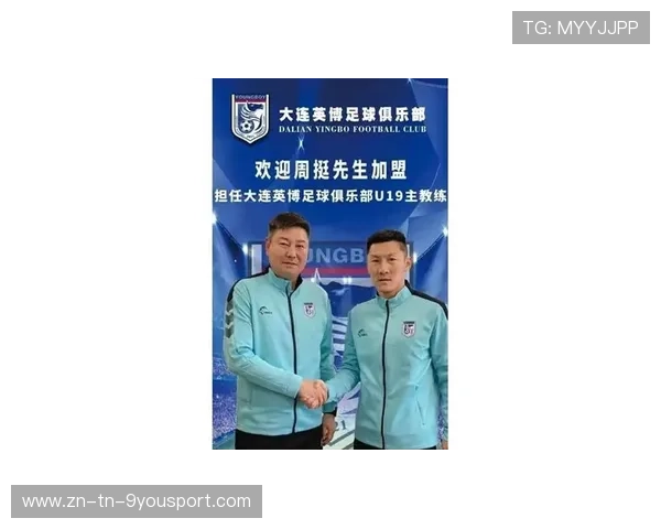 联盟中最具影响力的球迷群体，他们在幕后扮演什么角色？，球迷介绍