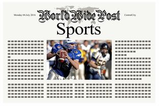 九游娱乐-体育新闻中心联合高校开展体育内容创新创业大赛，全国体育院校大学生体育产业创新创业策划大赛